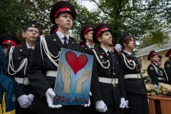 2025.09.25_Детский_праздник_072