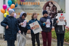 2025.09.25_Детский_праздник_182