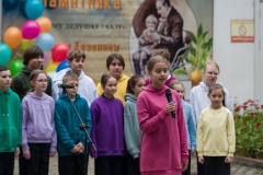 2025.09.25_Детский_праздник_252