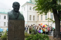 2025.09.25_Детский_праздник_280